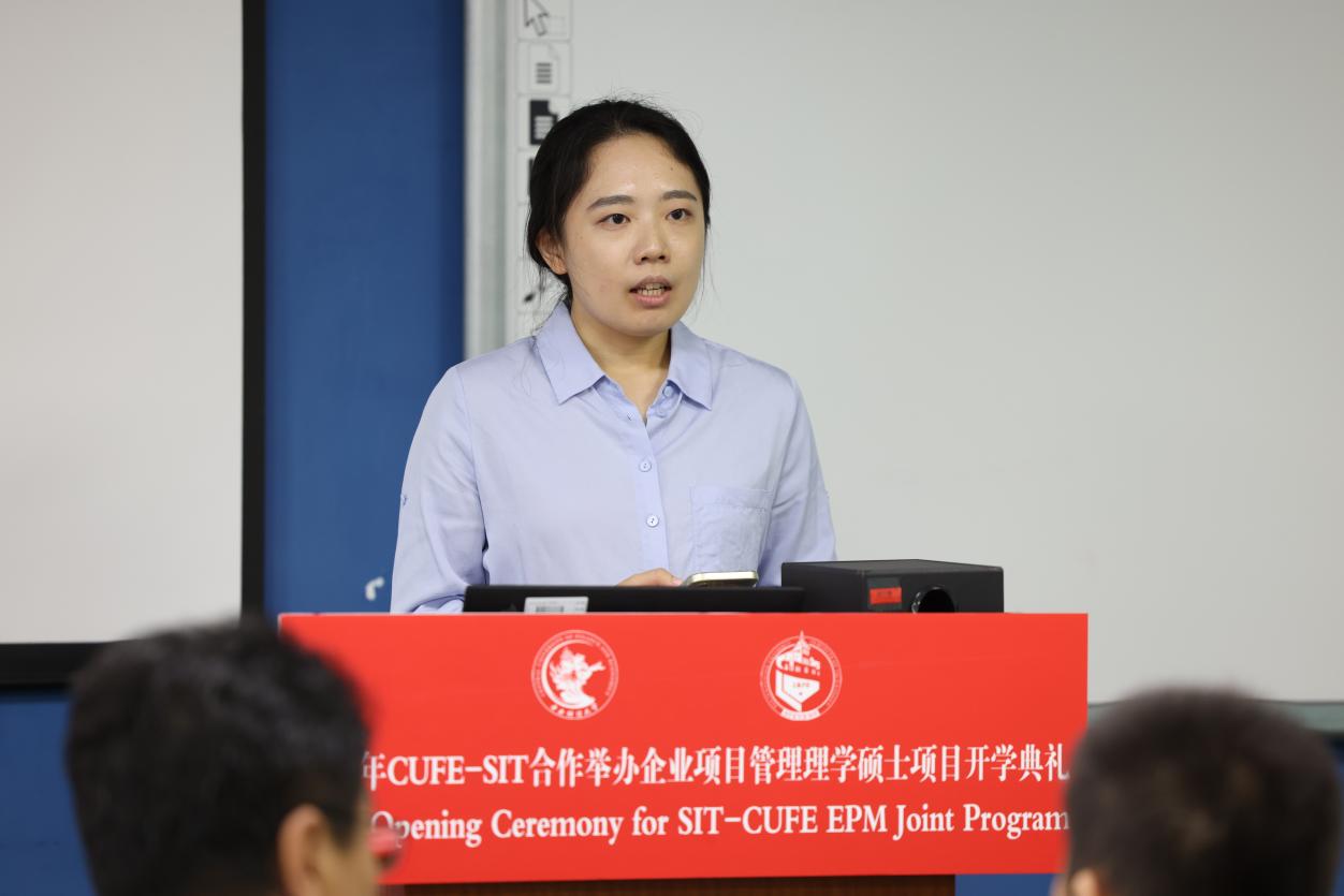 微信圖片_20230915171403