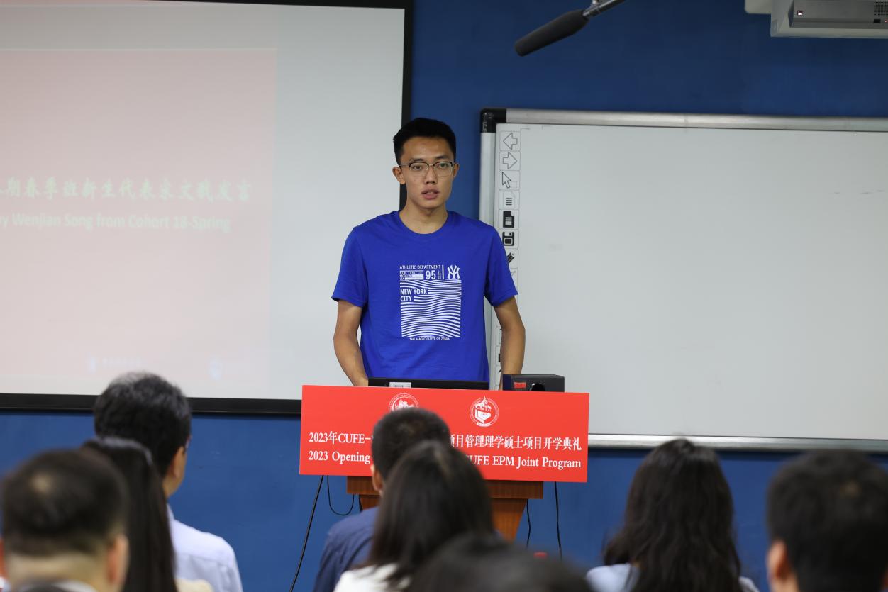 微信圖片_20230915173438