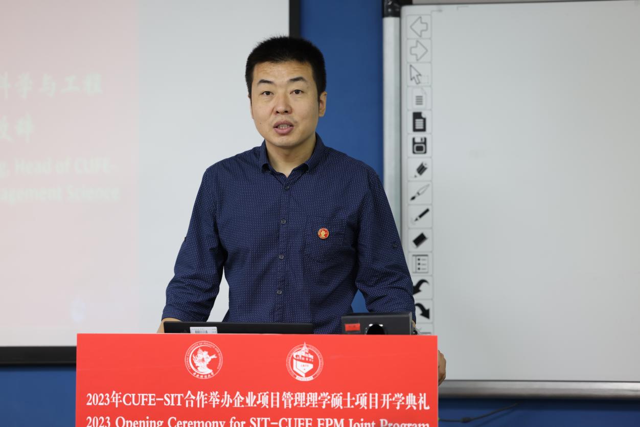 微信圖片_20230915172403