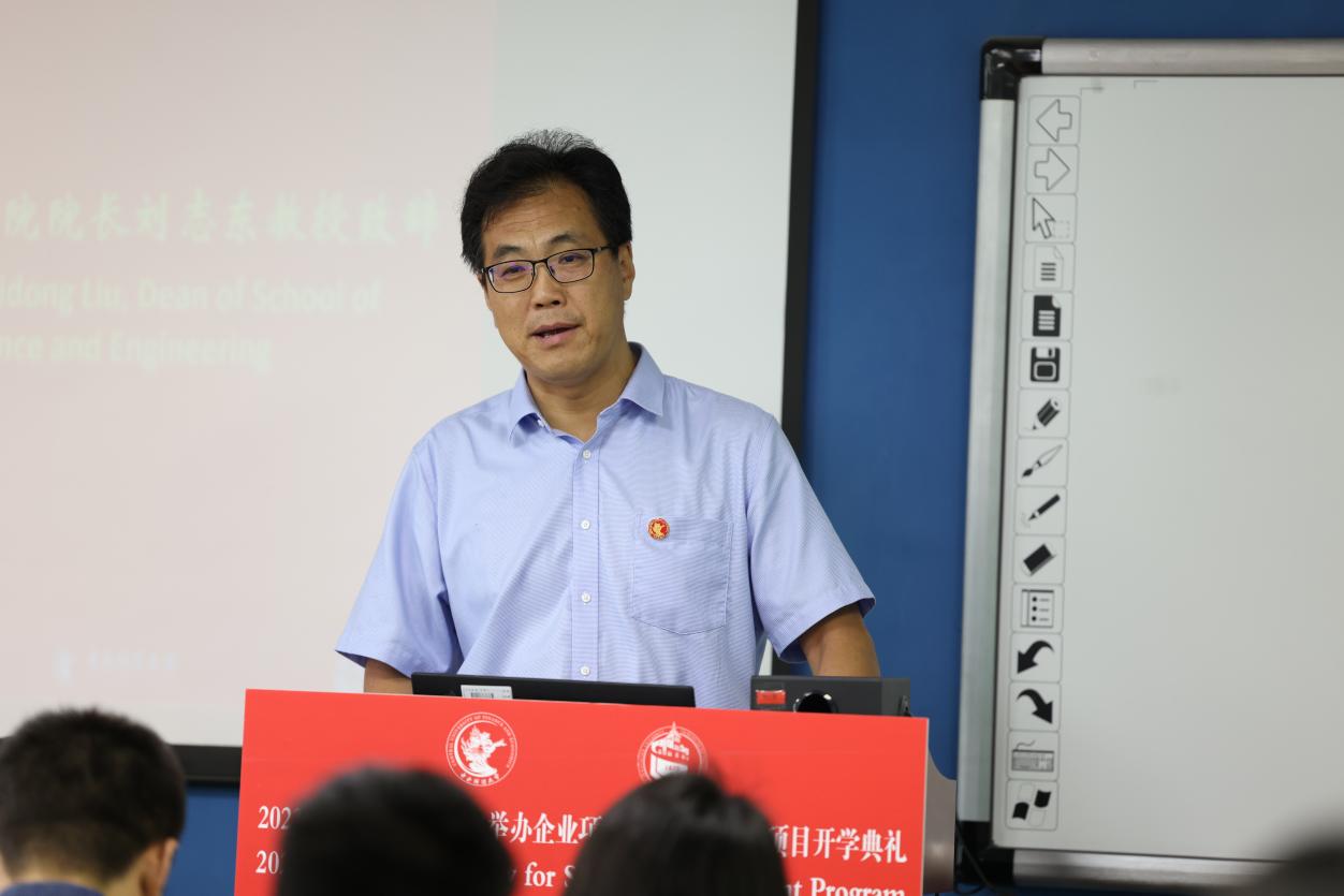 微信圖片_20230915171415