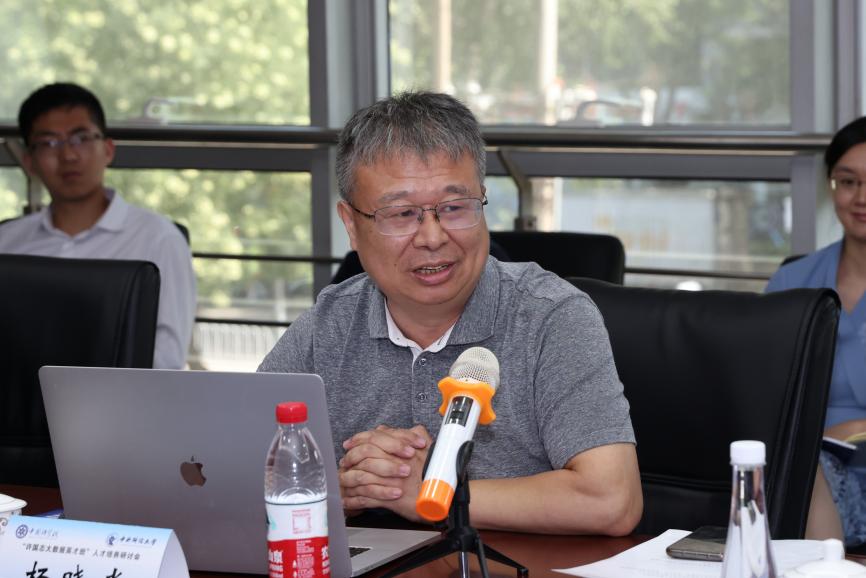 楊曉光 (3) 楊曉光 (3)