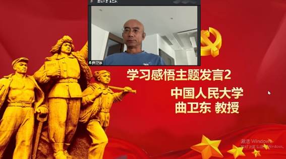 圖形用戶界面, 網(wǎng)站描述已自動生成 圖形用戶界面, 網(wǎng)站描述已自動生成