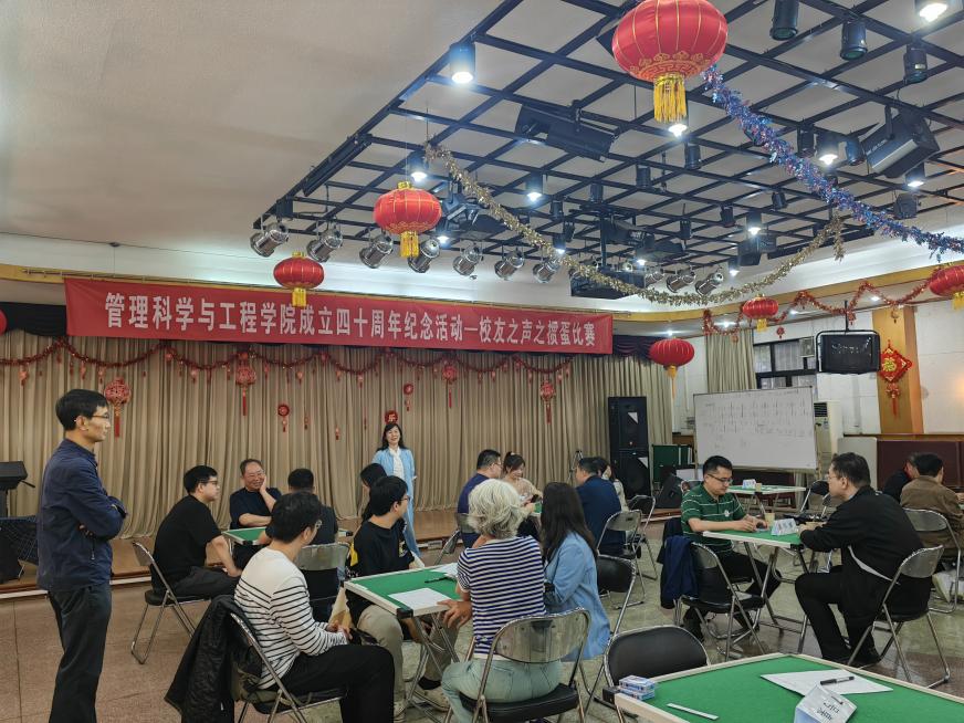 微信圖片_20240527144950