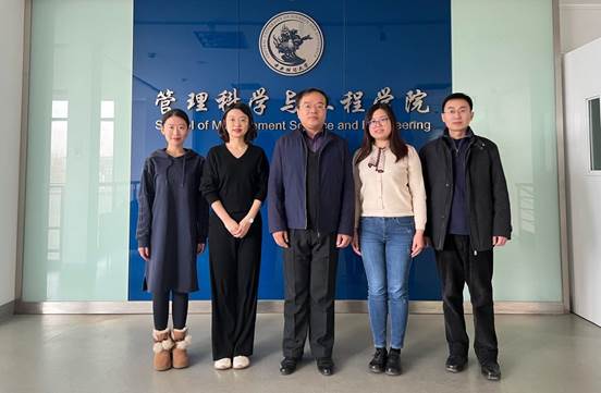 分工會(huì)第三屆委員