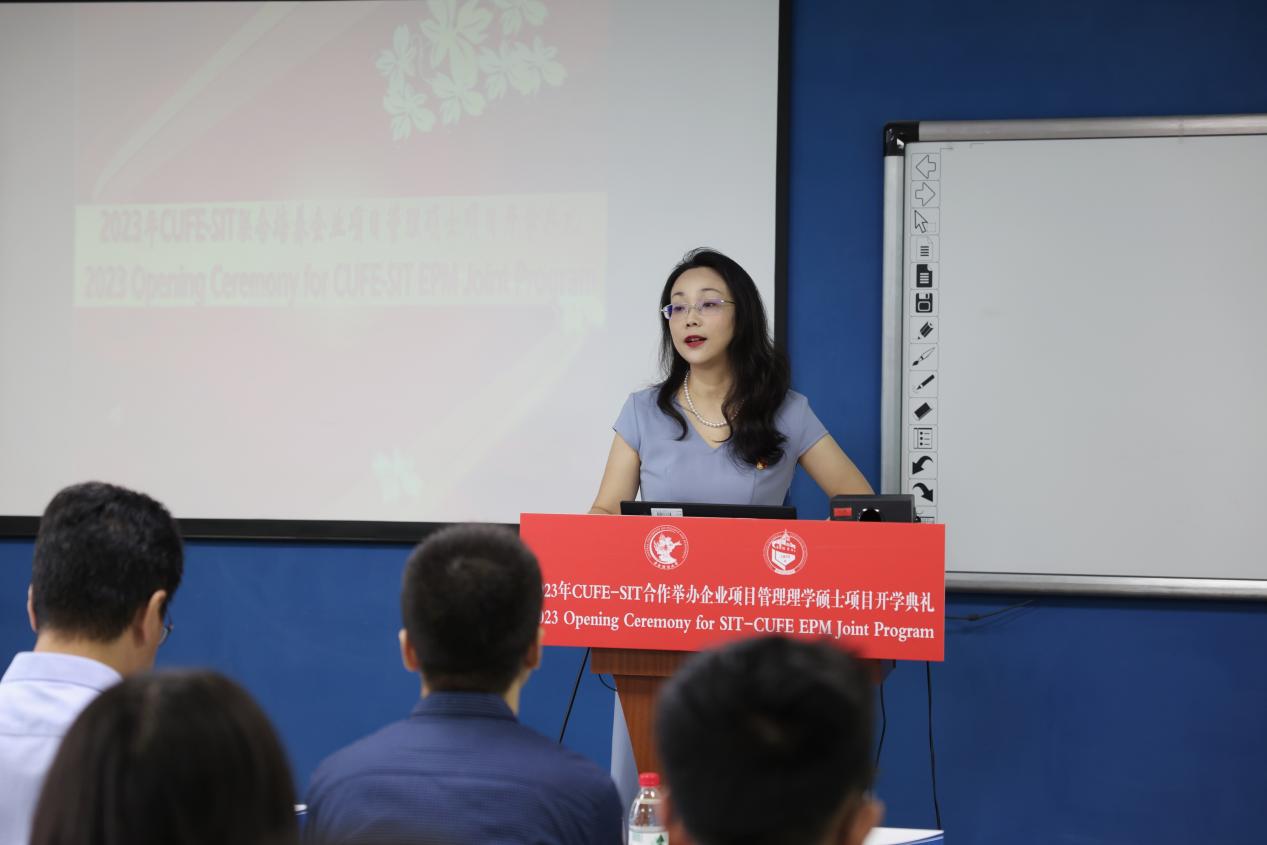 微信圖片_20230915181109