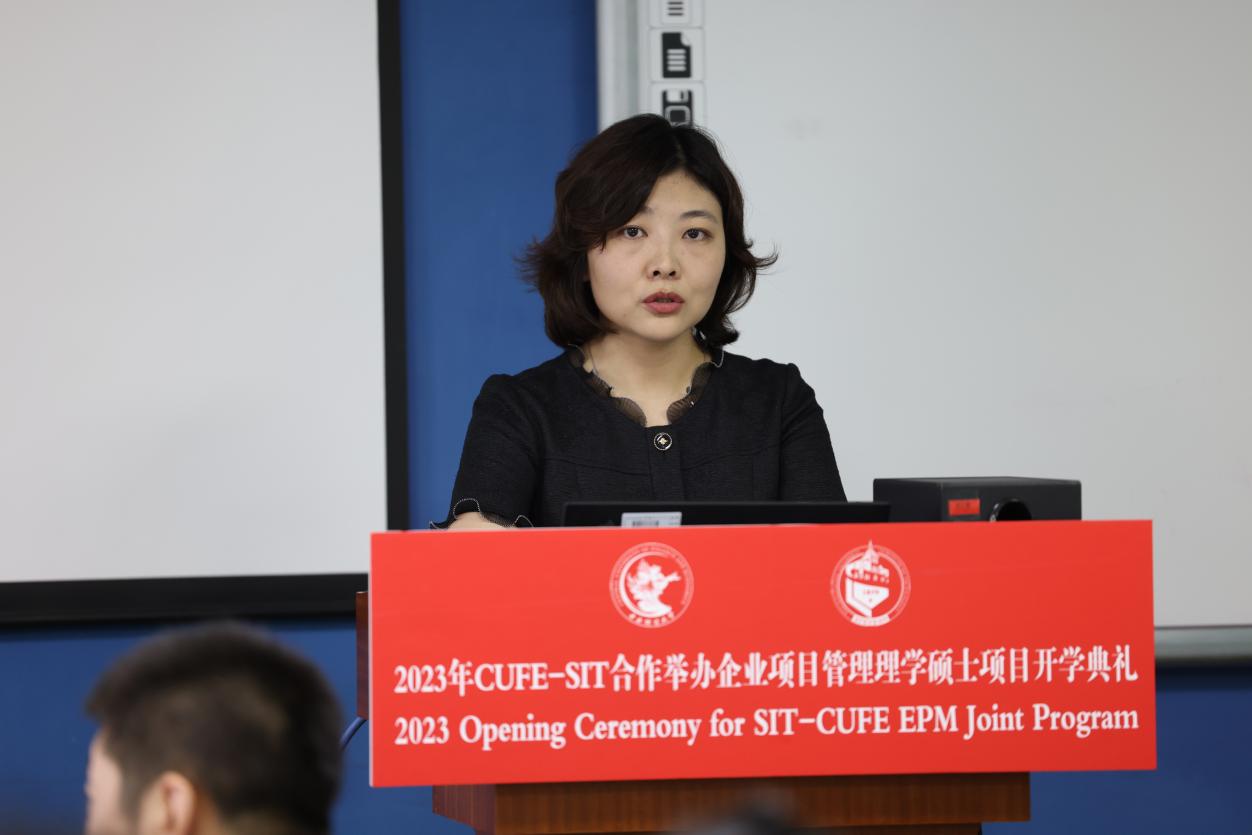 微信圖片_20230915171709