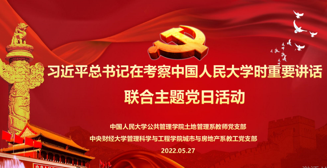 文本描述已自動生成