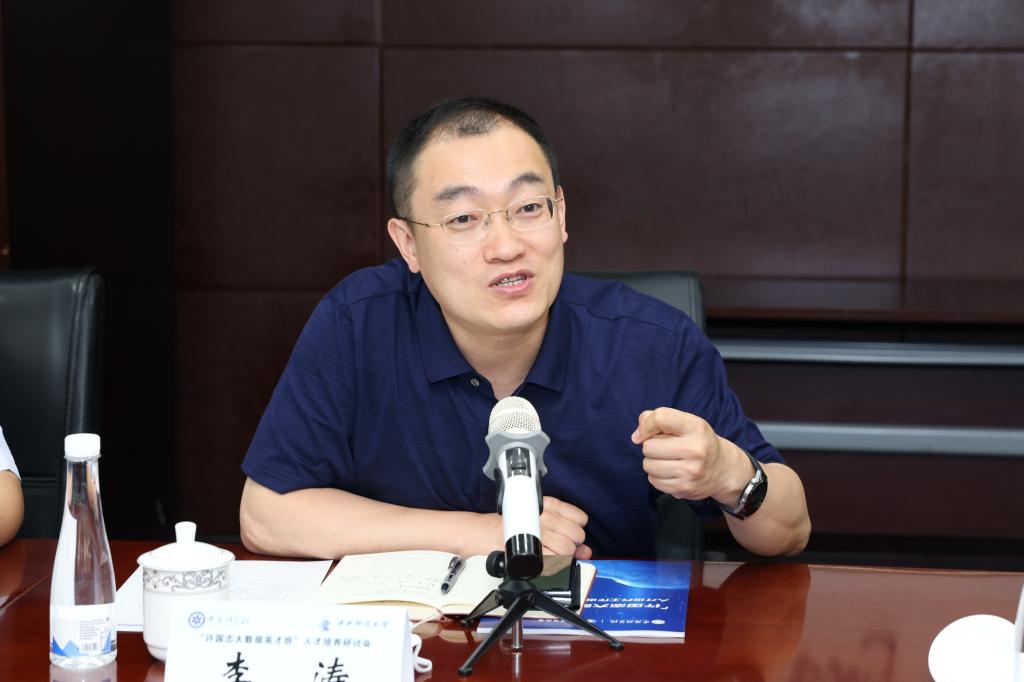 李濤 (2) 李濤 (2)